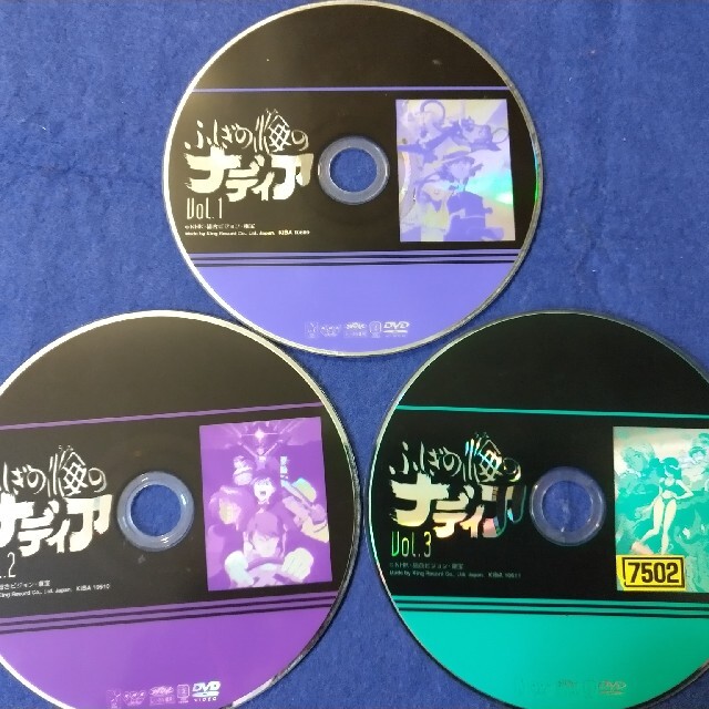 本物新品保証】 ふしぎの海のナディア 全10巻セット レンタル落ち DVD