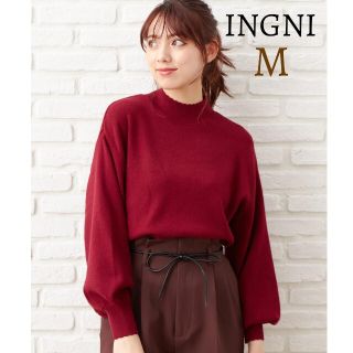 イング(INGNI)の新品 INGNI イング フリルハイネックニット ボリューム袖 トップス長袖(ニット/セーター)