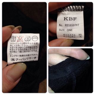 ケービーエフ(KBF)のKBF＋ ドルマンカットソー(カットソー(長袖/七分))