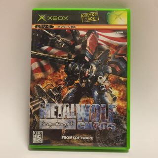 エックスボックス(Xbox)のメタルウルフカオス　Xbox(家庭用ゲームソフト)