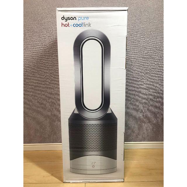 Dyson(ダイソン)の【新品・未開封】ダイソン 空気清浄機能付ファンヒーター HP03WS スマホ/家電/カメラの冷暖房/空調(ファンヒーター)の商品写真