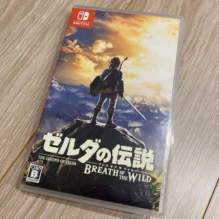 ニンテンドースイッチ(Nintendo Switch)のゼルダの伝説　スイッチ(家庭用ゲームソフト)