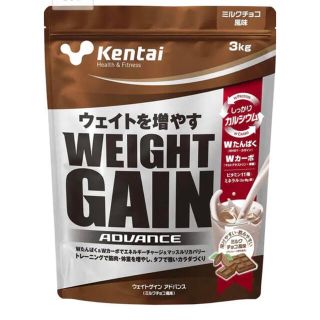 Kentai NEWウェイトゲイン アドバンス ミルクチョコ 3kg(プロテイン)