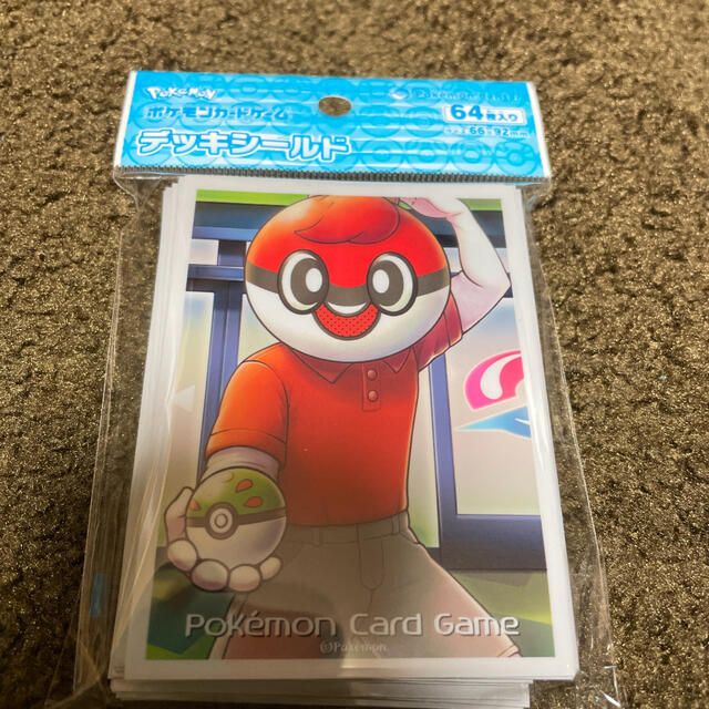 ポケモン ボールガイ ボールって本当に奥が深いボルね ボール デッキシールド スリーブの通販 By もけ S Shop ポケモンならラクマ ポケモン ボールガイ ボールって本当に奥が深いボルね ボール デッキシールド スリーブの通販 By もけ S Shop ポケモンならラクマ