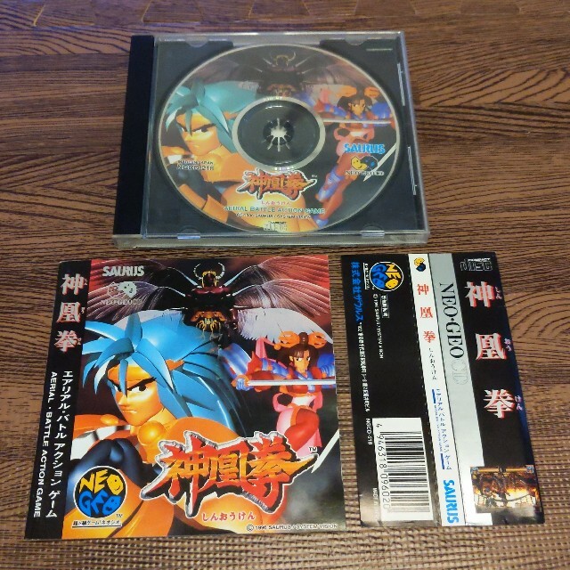 神凰拳ネオジオ CD  NEOGEO 帯付き