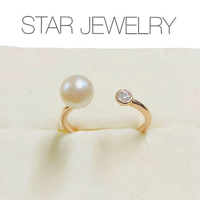 STAR JEWELRY(スタージュエリー)の最終価格！スタージュエリー k10 パールフォークリング レディースのアクセサリー(リング(指輪))の商品写真