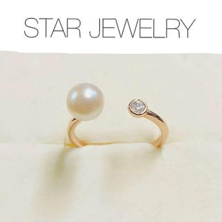 スタージュエリー(STAR JEWELRY)の最終価格！スタージュエリー k10 パールフォークリング(リング(指輪))