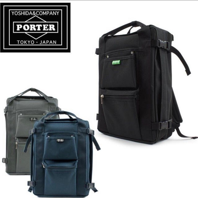 美品　PORTER UNION ポーター ユニオン リュックバックパック トート