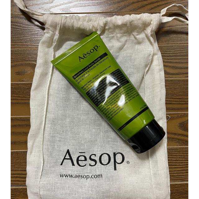 Aesop(イソップ)の新品！Aesop イソップ ボディスクラブ コスメ/美容のボディケア(ボディスクラブ)の商品写真