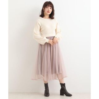 マジェスティックレゴン(MAJESTIC LEGON)のニット×チュールワンピース(ロングワンピース/マキシワンピース)