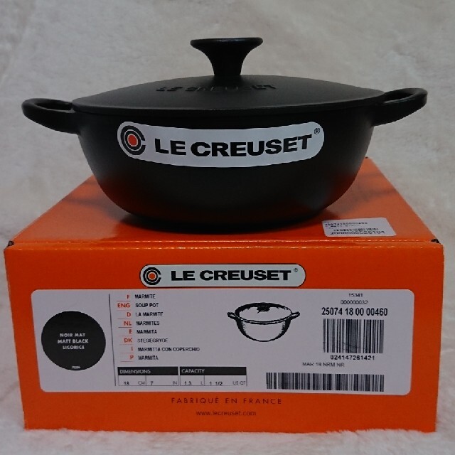 LE CREUSET(ルクルーゼ)のル・クルーゼ 18cm マルミット マット ブラック 鍋 小鍋 インテリア/住まい/日用品のキッチン/食器(鍋/フライパン)の商品写真