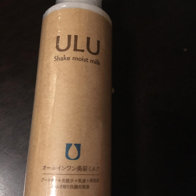 ULU オールインワン美容ミルク 110ml