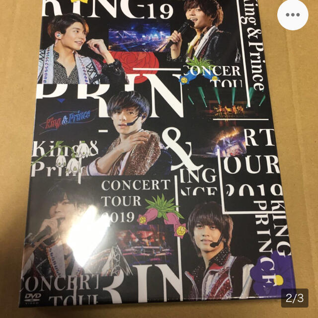 King & Prince CONCERT 2019 2DVD 初回盤新品未開封