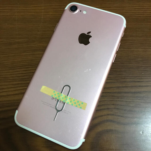 iPhone(アイフォーン)のiPhone7 128GB rose gold SIMフリー ジャンク スマホ/家電/カメラのスマートフォン/携帯電話(スマートフォン本体)の商品写真