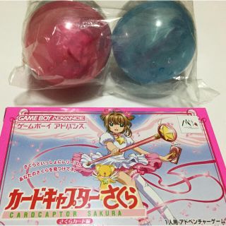 カードキャプターさくら~さくらとカードとおともだち~ GBA 限定フィギュア付き
