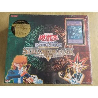 ユウギオウ(遊戯王)の遊戯王　STRUCTURE DECK– デラックスセット – 未開封限定商品(Box/デッキ/パック)