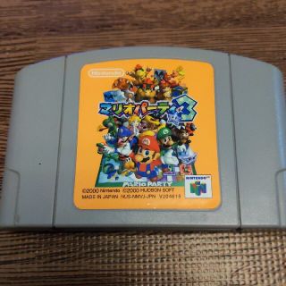 ニンテンドウ64(NINTENDO 64)のマリオパーティ3  Nintendo64 ロクヨン(家庭用ゲームソフト)