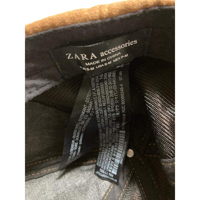 ZARA(ザラ)のZARA フェルトキャップ レディースの帽子(キャップ)の商品写真