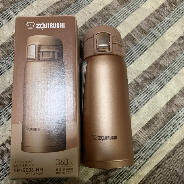 象印(ゾウジルシ)の象印 水筒 ステンレスマグ　ワンタッチ 軽量 360ml  SM-SD36-NM キッズ/ベビー/マタニティの授乳/お食事用品(水筒)の商品写真