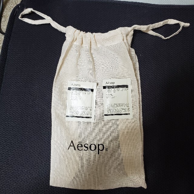 Aesop(イソップ)のAesop　巾着(小)　フェブラス　フェイシャルクレンザー付 コスメ/美容のスキンケア/基礎化粧品(洗顔料)の商品写真