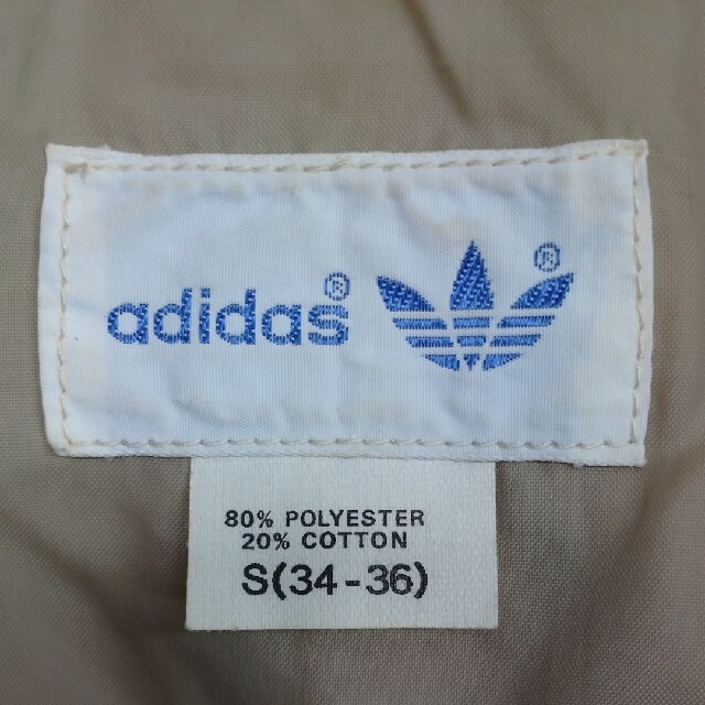 adidas(アディダス)のVINTAGE アディダス adidas ジャケット S メンズのジャケット/アウター(ブルゾン)の商品写真