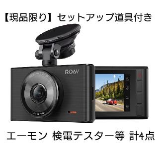 Anker Roav DashCam C2 ドライブレコーダー 4点セット (車内アクセサリ)