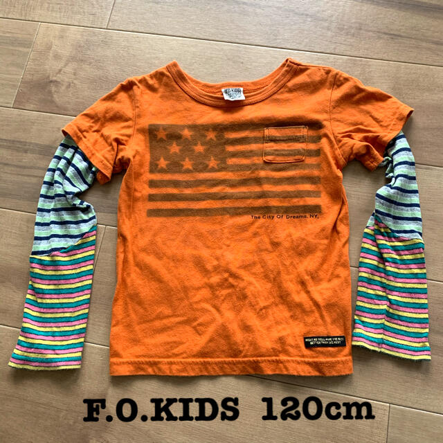 KIDS ロンT 重ね着風 オレンジ 120cm 男の子 stuff.liu.se