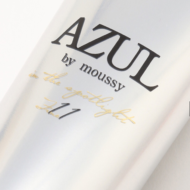 AZUL by moussy(アズールバイマウジー)の新品❥❥❥ボディクリーム❥❥❥ コスメ/美容のボディケア(ボディクリーム)の商品写真
