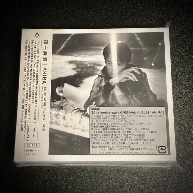 AKIRA（初回限定LIVE映像「ALL SINGLE LIVE」盤/Blu-rエンタメホビー