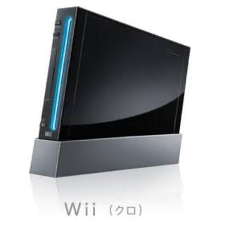 ウィー(Wii)のwii 本体(家庭用ゲーム機本体)
