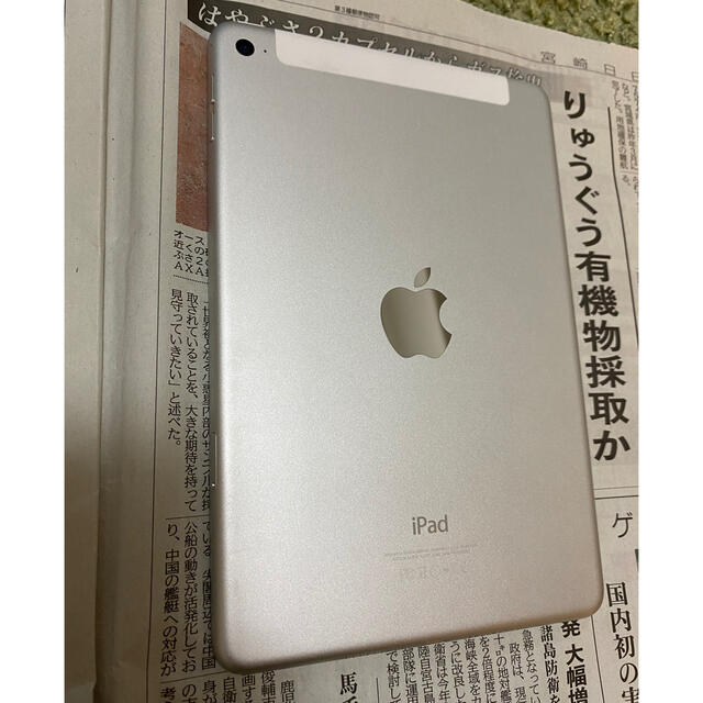 iPad mini4 Cellular 64GB simフリータブレット