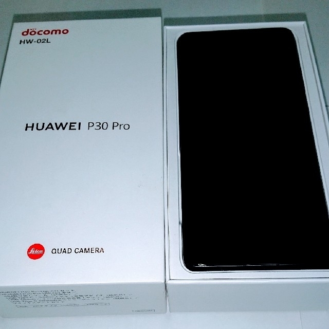 HUAWEI P30 pro HW-02L ブラック SIMロック解除済