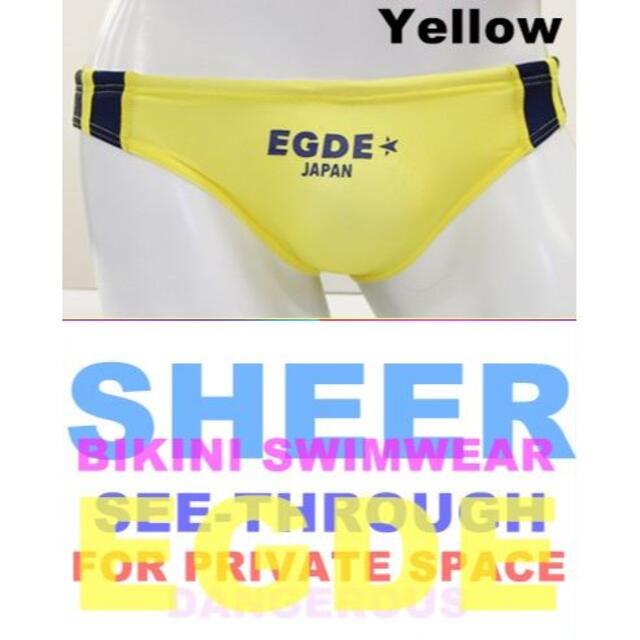 EGDE・SHEER　シーズルー　ビキニ　水着・イエロー・Ｓサイズ メンズの水着/浴衣(水着)の商品写真