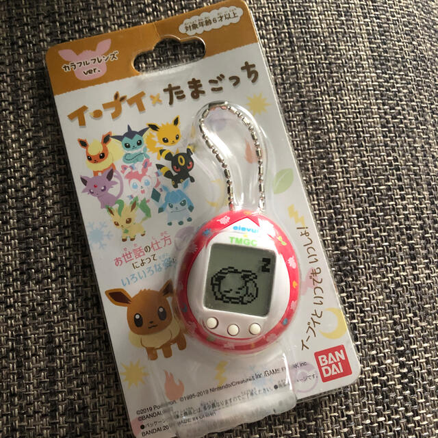 新品未開封品　イーブイ  たまごっち カラフルフレンズver. ポケモン