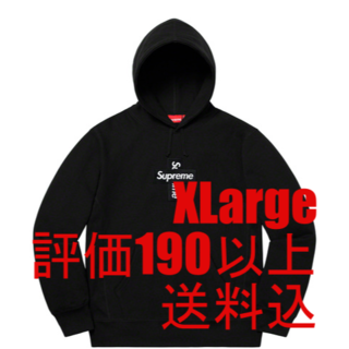 シュプリーム(Supreme)のCross Box Logo Hooded Sweatshirt(パーカー)