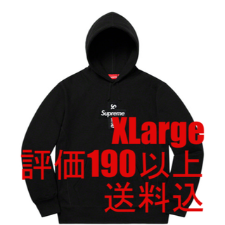 シュプリーム(Supreme)のCross Box Logo Hooded Sweatshirt(パーカー)