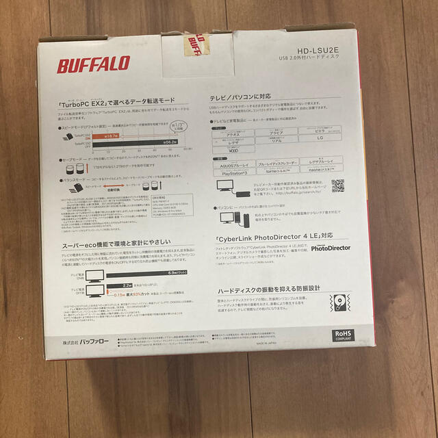 BUFFALO パソコン&テレビ用外付けハードディスク　1.0TB\USB2.0