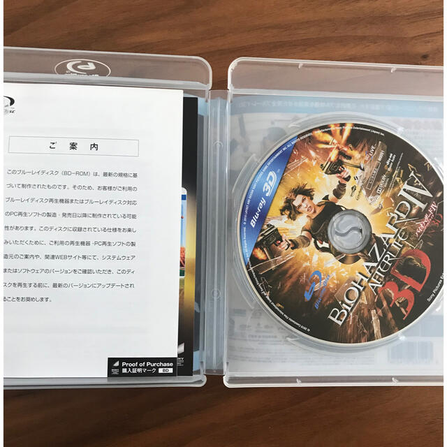 SONY(ソニー)のBlu-ray バイオハザード V アフターライフ エンタメ/ホビーのDVD/ブルーレイ(外国映画)の商品写真