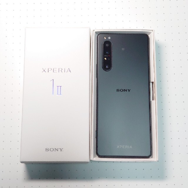 Xperia 1 II  (SIMフリー)【国内版】フロストブラック