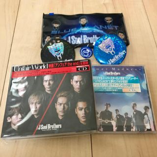 サンダイメジェイソウルブラザーズ(三代目 J Soul Brothers)の三代目 CD 2枚セット(ポップス/ロック(邦楽))