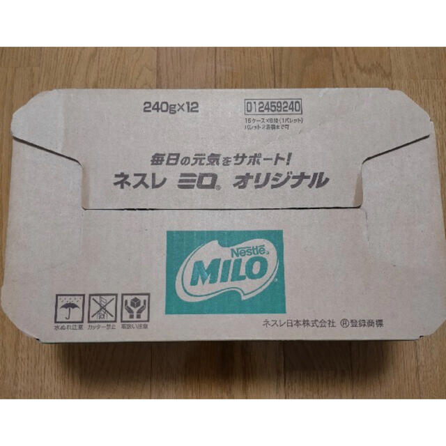 【新品】 ネスレ ミロ 12個セット(1箱) 賞味期限 2022.03-4