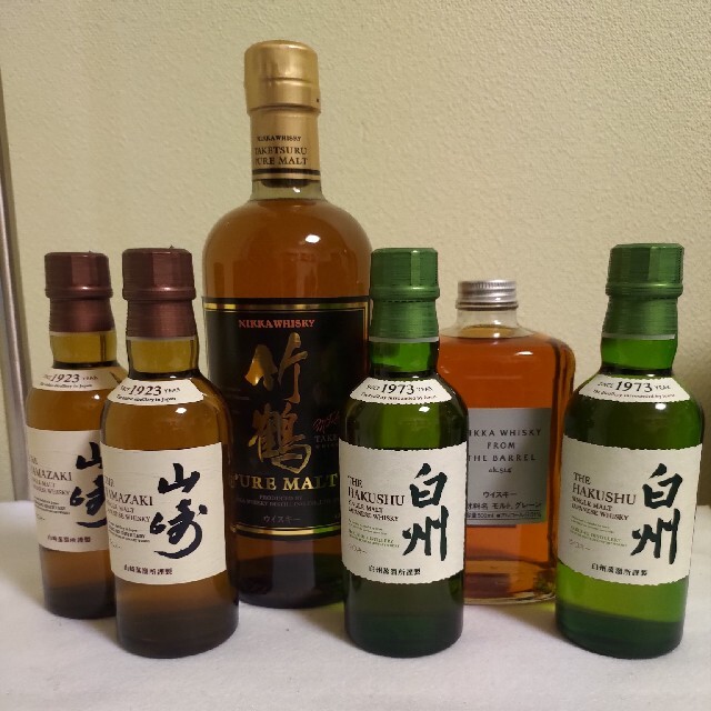 竹鶴 山崎 白州 フロムザバレル-