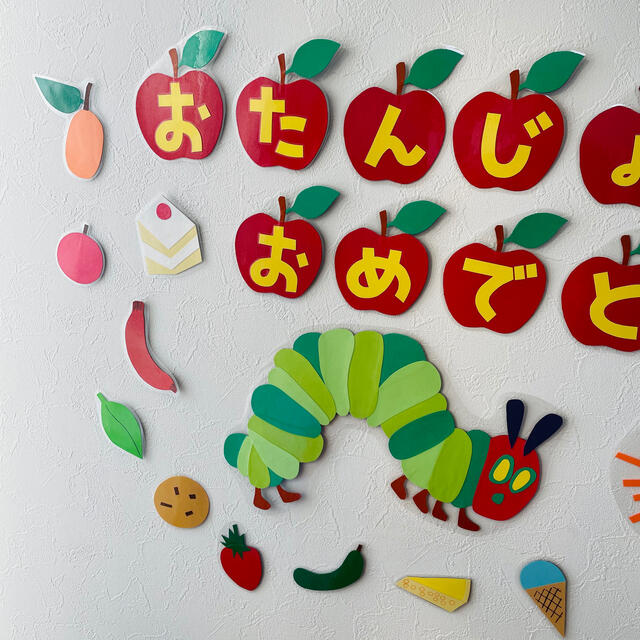 はらぺこあおむし 誕生日 壁面の通販 By hugu Shop ラクマ はらぺこあおむし 誕生日 壁面の通販 By hugu Shop ラクマ