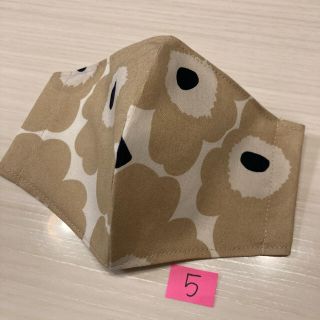 マリメッコ(marimekko)の立体　インナーマスク　ベージュ5(その他)