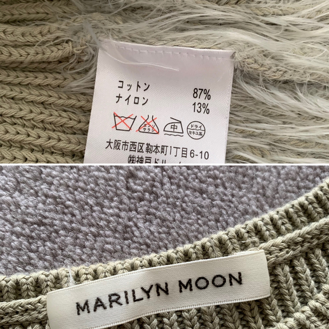 MARILYN MOON - MARILYN MOON(マリリンムーン) ニット ノースリの通販