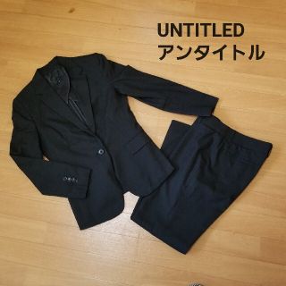 アンタイトル(UNTITLED)のアンタイトル　パンツスーツ　黒ラメ　訳あり(スーツ)