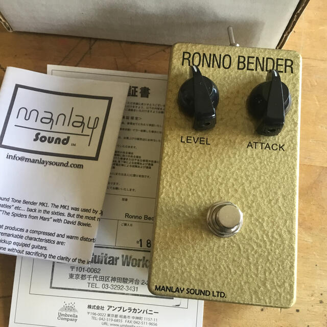 Manlay Ronno Bender MkI Tonebender ファブ