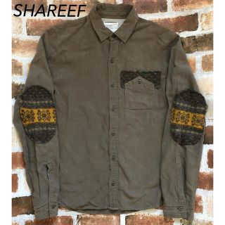 シャリーフ(SHAREEF)のSHAREEF シャリーフ　長袖　シャツ　エルボーパッチ　テンセル(シャツ)