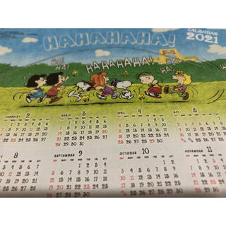 スヌーピー(SNOOPY)のスヌーピー ポスター カレンダー     非売品   送料無料♡(･´`(●)*(カレンダー/スケジュール)