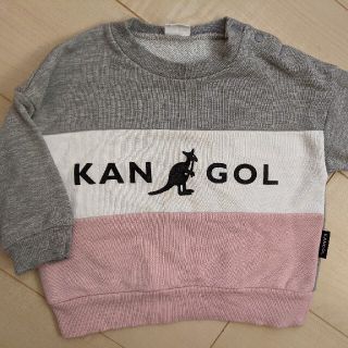 カンゴール(KANGOL)の売りつくし❗KANGOL80(トレーナー)